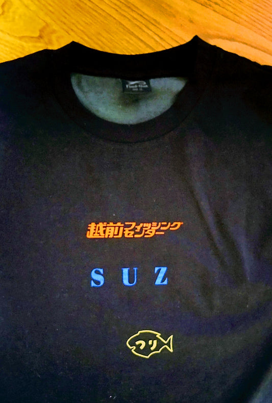 越前フィッシングセンターの店長さんの許可をいただきました
