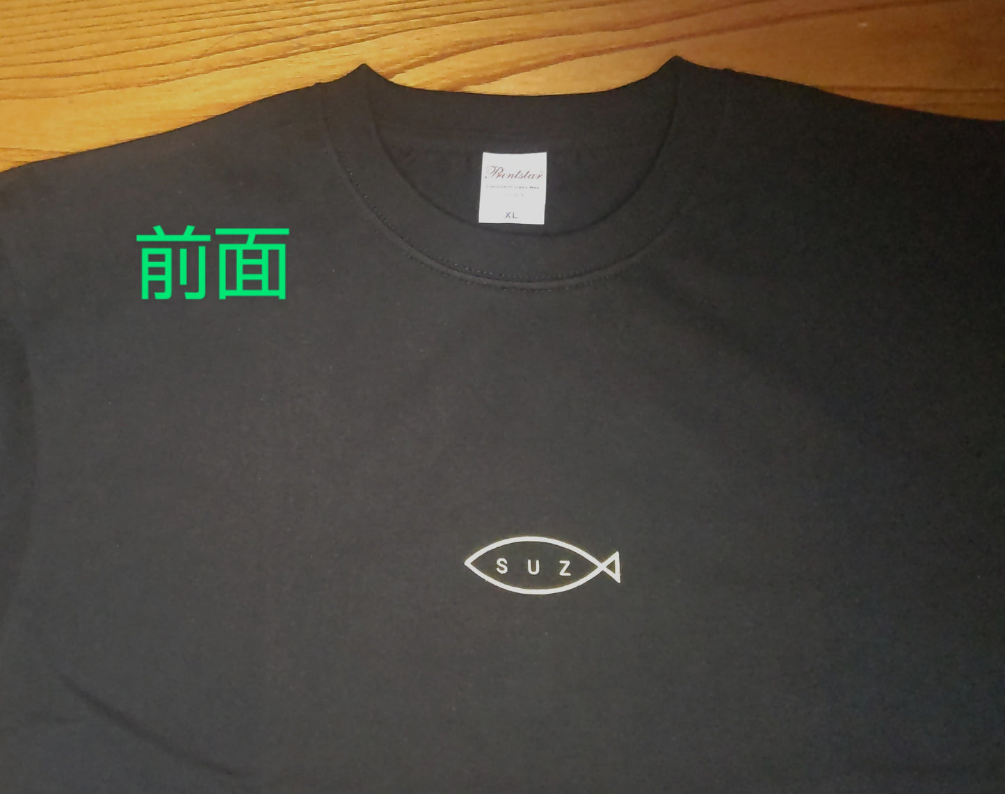 奇跡のアングラーTシャツ