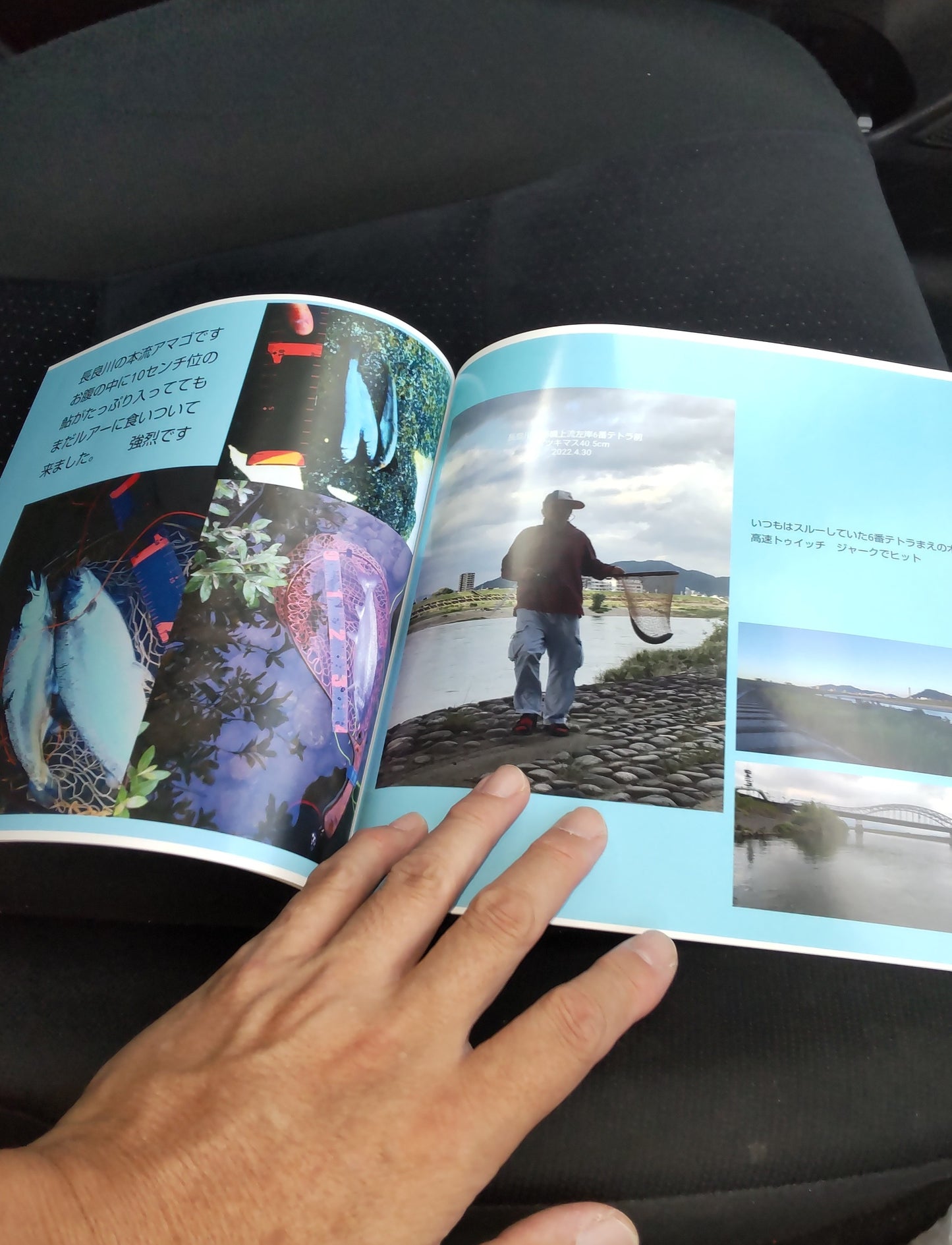 鈴川 政之 作品集 2022