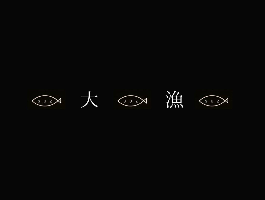 ニューアイテムの試作中です