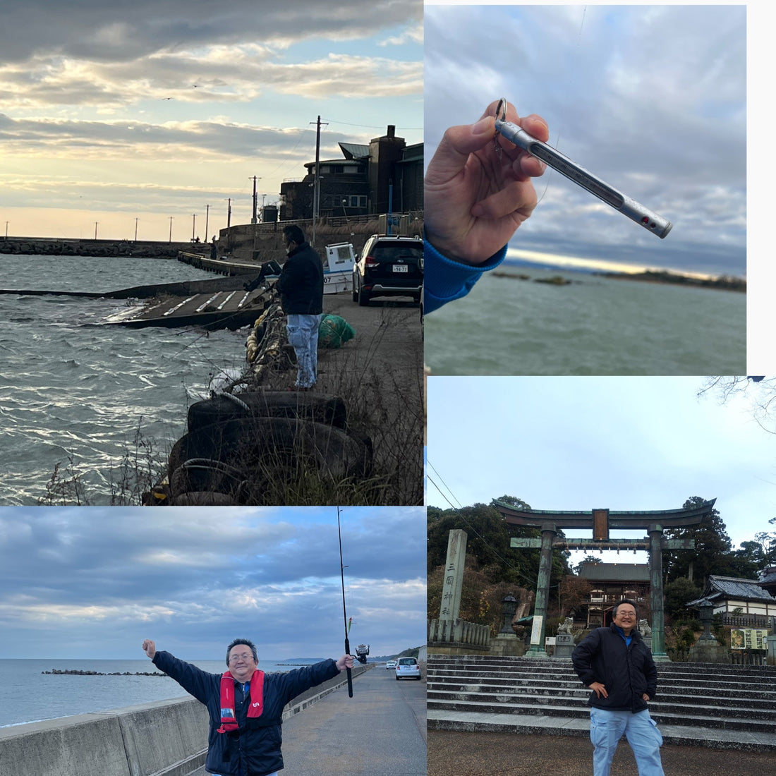 12月20日と12月21日ダービー最終日