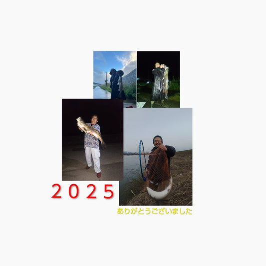 ２０２５シーズンありがとうございました