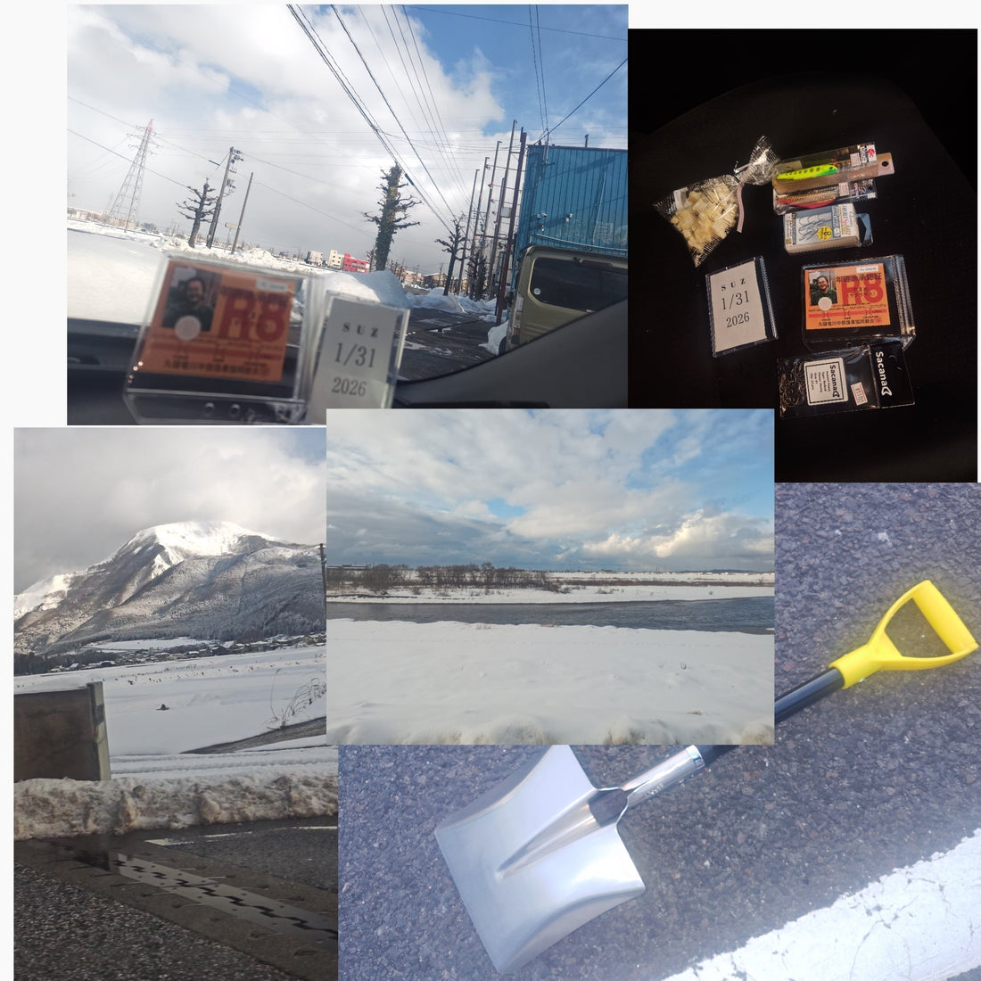 祝　２０２６ 九頭竜川　解禁　