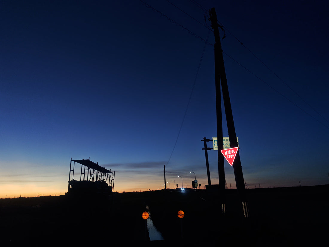 越前FC秋の総合釣りダービー9月6日と9月7日