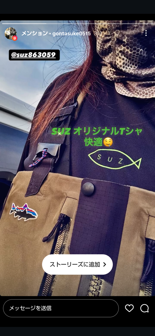 ゴンさんありがとう　ご恩は忘れんよ