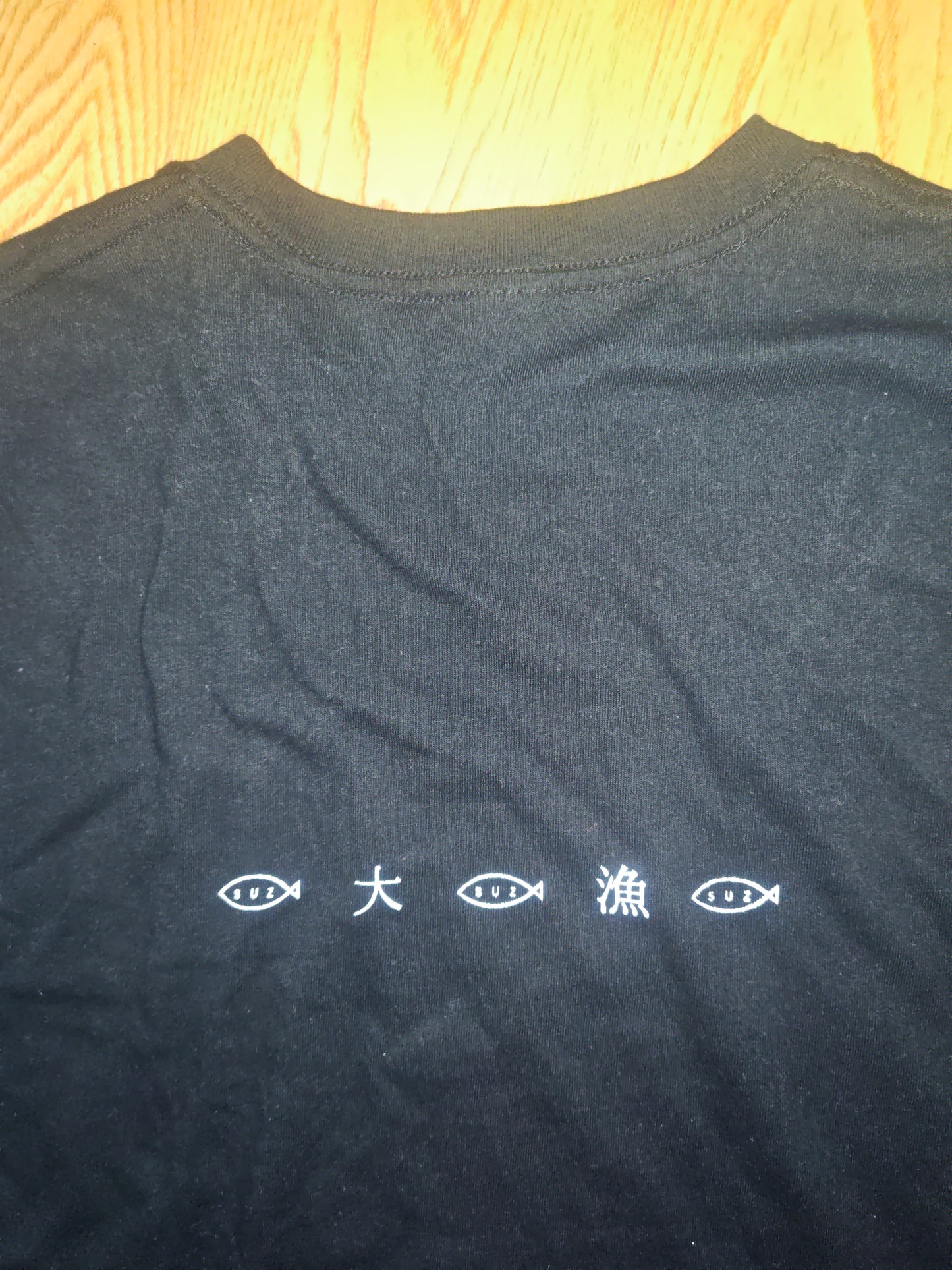スズTシャツ　　大　漁　(背中面)　new!
